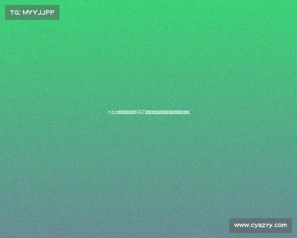 nbz赛事、激情飞扬NBZ赛事全球精英齐聚巅峰对决闪耀荣耀时刻