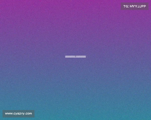 国际体育赛事审批,国际体育赛事公司